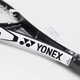 Тенісна ракетка YONEX SMASH HEAT, просунутий/початковий рівень, з карбонового композиту, чорна, з попередньо натягнутими струнами, в комплекті з безкоштовним подарунком. - зображення 7