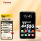 Плеєр MP3/MP4 FAMUE BF61, Wi-Fi, 4+32 ГБ, Android 9.0, Bluetooth-динамік, читання відео/книг - зображення 4