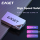 Флеш-накопитель EAGET 64 ГБ USB 2.0 U8M, металлический, миниатюрный, водонепроницаемый, портативный, креативный, персонализированный, для автомобиля, для учебы, работы в офисе и ведения бизнеса, серебристый. - изображение 5