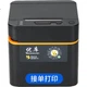 Dongwei Meituan Waimai повністю автоматичний прийом замовлень бездротовий WIFI Bluetooth термопринтер чеків касовий апарат Eleme JD Waimai хмарний принтер ресторан аптека голосова трансляція - зображення 2