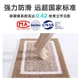 Коврик для ванной комнаты Da Jiang антискользящий 40x60 см - изображение 4