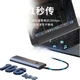 Корпус GODO M.2 NVMe SSD Type-C для зовнішнього портативного жорсткого диска, сумісний із Apple iPhone, планшетом, ноутбуком, зовнішнім SSD-зчитувачем з металевим охолодженням - зображення 3