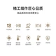 Скрытые умные шторы Mijia, умные электрические шторы Xiaomi с голосовым управлением и интеграцией в систему «умный дом». - изображение 4