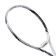 Теннисная ракетка YONEX SMASH HEAT, продвинутый/начальный уровень, из углеродного композита, белая, с предварительно натянутыми струнами, в комплекте с бесплатным подарком. - изображение 4