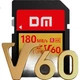 Карта памяти DM SDXC 64GB UHS-I U3 V60 (SD-V60) - изображение 2