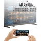 Беспроводной адаптер для дублирования экрана Shengwei DHD1080G, HDMI - изображение 1