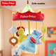 Успокаивающий колокольчик для кроватки Fisher-Price, подвеска для детской кроватки, музыкальная шкатулка для новорожденных, колыбельная песенка, успокаивающий подарок на день рождения для младенца и малыша. - изображение 8