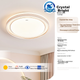 Люстра OPPLE потолочная LED с хрустальным узором - изображение 4