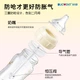Пляшечка для годування Shuying Anti-Colic Anti-Choke скляна з широким горлом 240 мл - зображення 5