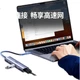 UGREEN USB 3.0 - Gigabit Ethernet адаптер-хаб, сплітер, мережевий кабель-конвертер [порт даних Type-C] RJ45 конвертер, розширення, док-станція для ноутбуків і настільних комп'ютерів - изображение 3