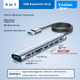 Розширювальна док-станція Youlianxing USB-хаб з 9 портами, подовжувач USB 3.0 1,2 м, перетворюється на 3,5-мм роз'єм для навушників та SD-карт, розширювальна док-станція-хаб для настільного комп'ютера, миші, клавіатури, USB-накопичувача - изображение 4