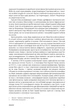 Книга Нові Темні Віки. Колапс. Макс Кідрук - изображение 6
