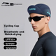 Велосипедная кепка Li-Ning - изображение 4