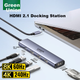 UGREEN Type-C Expansion Dock HDMI 2.1 Adapter 8K 60Hz Expansion Dock Gaming 240Hz High Refresh Rate Converter Compatible with Thunderbolt Computer Adapter Apple Macmini Computer Adapter - изображение 12