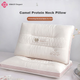 Подушка Grace Pillow формообразующая с верблюжьей шерстью средняя, 45x70см, набор 2 шт - изображение 5