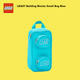 Органайзер LEGO для конструктора з відділеннями Aquamarine - зображення 2