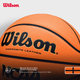 Баскетбольный мяч Wilson NCAA Competition, износостойкий, размер 7, полиуретановый, WZ2007701CN7 - изображение 6