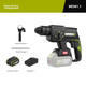 Аккумуляторная бесщеточная ударная дрель WORX 20 В WE381.1 (4,0 Ач, один аккумулятор), литий-ионный электрический инструмент для сверления бетона. - изображение 9