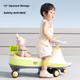 Детский самокат Beiboshi Baby Box Twist Car для детей от 1 до 3 лет, с защитой от опрокидывания, звуковыми и световыми эффектами, с местом для хранения. - изображение 8