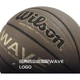 Официальный игровой мяч Wilson WAVE ENCORE Series для любительских и соревновательных игр, пылезащитная технология, стандартный размер 7 для взрослых. - изображение 2