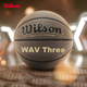 Официальный игровой мяч Wilson WAVE ENCORE Series для любительских и соревновательных игр, пылезащитная технология, стандартный размер 7 для взрослых. - изображение 4
