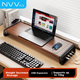 Подставка для монитора NVV, док-станция расширения, подставка для настольного компьютера, настольная подставка для ноутбука, офисная подставка для ноутбука, настольное основание, хранение, перезаряжаемая через USB, NP-26S, цвет «ореховый бровь» - изображение 4