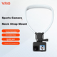 Крепление на шею для спортивной камеры VRIG AC-01 SE - изображение 4