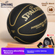 SPALDING, двухсекционная кожаная конструкция, влагопоглощающая, для игры в помещении и на открытом воздухе, размер 7, соревновательный баскетбольный мяч, 78-019Y - изображение 4