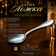 Набір для копчення напоїв Bartending Premium (смокер для віскі, бурбона, кави, коктейлів) - зображення 12