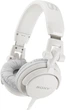 Наушники Sony MDR-ZX110 White - изображение 4
