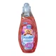 Гель Coccolino Ultra Care для прання кольорових речей 1480 мл - зображення 1
