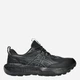 Buty do biegania męskie Gore-Tex ASICS 1011B977-002 47 Czarne (4570158278225) - obraz 1