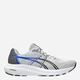Buty do biegania męskie ASICS Gel-Contend 10 1011C249-020 44 Szare (4571633745607) - obraz 1