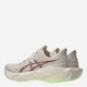 Buty do biegania męskie ASICS Novablast 6 1011C243-700 44.5 Beżowe (4571633751912) - obraz 3