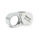 Лупа Voltronic ручная TRIPLET 10X-21mm, складная (брелок), металл-стекло, пластиковая коробка. 60*24*18mm. (1152/TR10X-21) (346107) - изображение 1