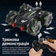 Машинка перевертыш на радиоуправлении JZL RC stunt drift car трюковая вездеход, вращение 360° black - изображение 5