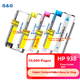 Картриджи HP938 совместимые для HP 9730/9720/9110 - изображение 2