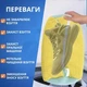 Мішок для прання взуття захисний чохол для кросівок у пральній машині поліестер нейлон делікатне прання взуття аксесуар для дому захист барабана пральної машини універсальний розмір - зображення 4