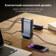 USB-хаб Baseus UnionJoy 17-Port Triple-Display Docking Station Space Grey (USB-C to HDMI4K@60Hz x 2+DP4K@60Hz x 1+USB3.0 x 3+USB-C3.0 x 2+USB2.0 x 2+PD x 1+PC) (B00532304811-00) - зображення 17