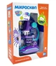 Дитячий мікроскоп (Violet) світло, 19,5 см, 2 пробірки, скло - зображення 1