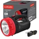 Ліхтар переносний Luxury 2829-5W+25LED, ЗП 220V, вбудований акумулятор - зображення 1