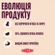 Корм сухий Carnilove Active Lamb & Wild Boar для собак ягня і дикий кабан 1,5 кг - изображение 7