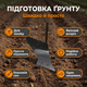 Плуг 1 корпус для оранки навісний 25 см захват для трактора агроплуг триточкове навішування шліфована сталь - зображення 5
