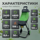 Садовый измельчитель Dozer E-01 2400Вт для веток листьев шредер для компоста 45мм мульча утилизатор 2 ножа 50л - изображение 6