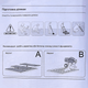 Сарай HomeStar 81х140,5х193см пластик/металл для инвентаря хозяйственный блок с замком бокс односкатный сборный - изображение 9