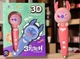 Ручка Stitch для дітей — набір для 3D малювання, трафарети, пластик у комплекті - изображение 1