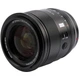 Объектив Viltrox AF 27mm f/1.2 Pro E (Sony E) - изображение 1
