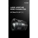 Объектив Viltrox AF 75mm f/1.2 XF (Fujifilm X) - изображение 7
