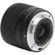Объектив Viltrox AF 20mm f/2.8 FE (AF 20/2.8 FE) (Sony E) - изображение 4