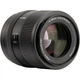 Объектив Viltrox AF 85mm f/2 EVO FE (AF 85/2.0 FE) (Sony E) - изображение 2